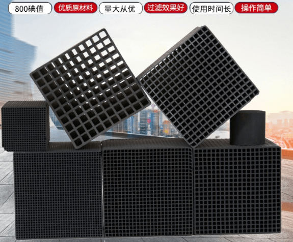 <a href=http://www.4qjo.cn/fwzhxt/ target=_blank class=infotextkey>蜂窩活性炭</a>
