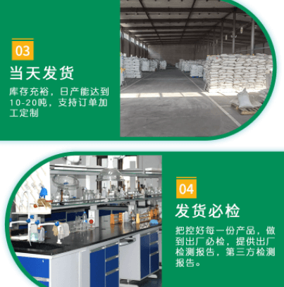 <a href=http://www.4qjo.cn/ykhxt/ target=_blank class=infotextkey>椰殼活性炭</a>產(chǎn)品優(yōu)勢(shì)
