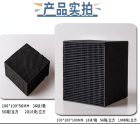 魚缸的水發(fā)黃，是不是長期使用活性炭導致的?