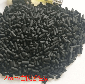 2mm<a href=http://www.4qjo.cn/zzhxt/ target=_blank class=infotextkey>柱狀活性炭</a>