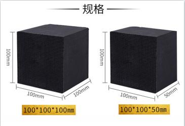 河南鞏義<a href=http://www.4qjo.cn/fzhxt/ target=_blank class=infotextkey>粉狀活性炭</a>廠家