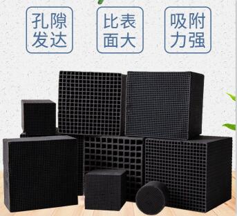 邯鄲<a href=http://www.4qjo.cn/fwzhxt/ target=_blank class=infotextkey>蜂窩活性炭</a>價格