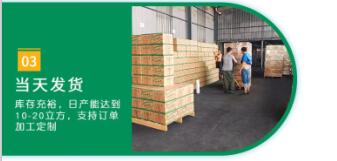 <a href=http://www.4qjo.cn/fwzhxt/ target=_blank class=infotextkey>蜂窩活性炭</a>可以燒烤嗎