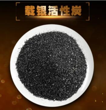 <a href=http://www.4qjo.cn/ykhxt/ target=_blank class=infotextkey>椰殼活性炭</a>和煤質活性炭哪個好