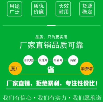 黑龍江<a href=http://www.4qjo.cn/zzhxt/ target=_blank class=infotextkey>柱狀活性炭</a>