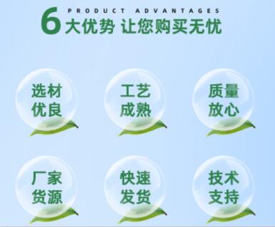 河南醫(yī)用脫色活性炭廠(chǎng)家