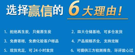 衡水<a href=http://www.4qjo.cn/gkhxt/ target=_blank class=infotextkey>果殼活性炭</a>批發(fā)價格