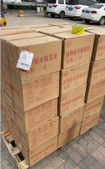 北京<a href=http://www.4qjo.cn/fwzhxt/ target=_blank class=infotextkey>蜂窩活性炭</a>價格