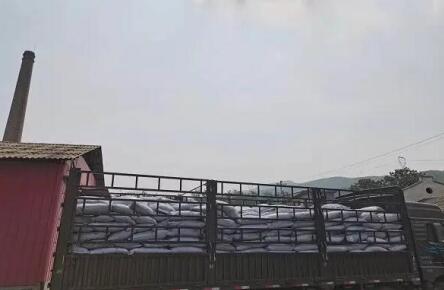 甘肅通用<a href=http://www.4qjo.cn/zzhxt/ target=_blank class=infotextkey>柱狀活性炭</a>價格