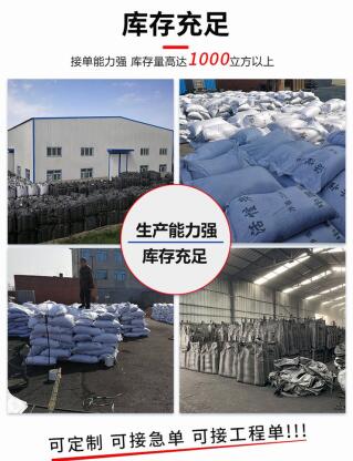 <a href=http://www.4qjo.cn/fzhxt/ target=_blank class=infotextkey>粉狀活性炭</a>多少錢