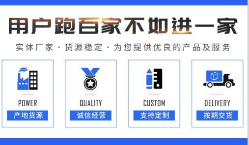 重慶蜂窩<a href=http://www.4qjo.cn/zzhxt/ target=_blank class=infotextkey>柱狀活性炭</a>價(jià)格