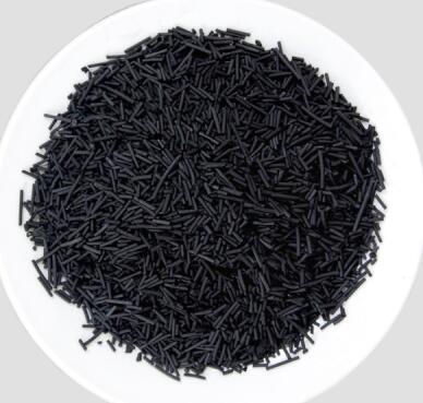 延慶區(qū)<a href=http://www.4qjo.cn/zzhxt/ target=_blank class=infotextkey>柱狀活性炭</a>價格